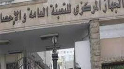 10 سلع تتصدر قائمة صادرات مصر بالربع الأول من عام 2022