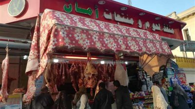 منافذ امان وكلنا واحد بالاسكندرية تنافس بشدة الجزارين وغلو اسعارهم
