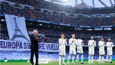 ريال مدريد يُحصن مدافعه بـ مليار يورو