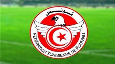 اتحاد الكرة التونسى يعلن إلغاء بند لاعب شمال إفريقيا