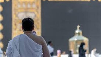5آداب ينبغي للمحرم التحلي بها أثناء الحج