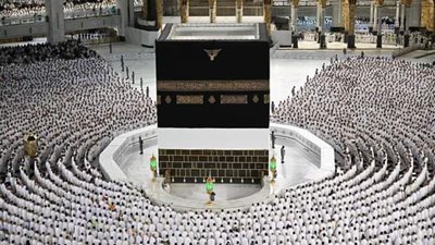 الأزهر للفتوى : يشرع تكبير الله سبحانه من فجر يوم عرفة إلى عصر آخر أيام التشريق