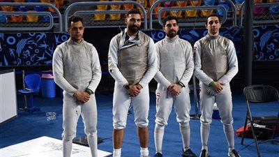 تعرف على قائمة منتخب مصر لسلاح الشيش رجال وسيدات ببطولة العالم بالقاهرة