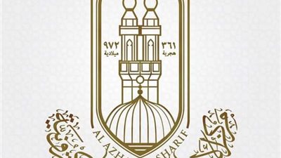 الأزهر للفتوى : اليوم يوم عرفة والساعة ساعة إجابة من يوم الجمعة فاجمع النِّيات واسأل الخيرات