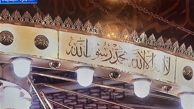 بدء شعائر صلاة عيد الاضحى المبارك من مسجد المشير طنطاوي