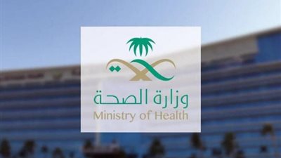 الصحة السعودية تفعل لغة الإشارة للتواصل مع ذوي الإعاقة السمعية في الحج