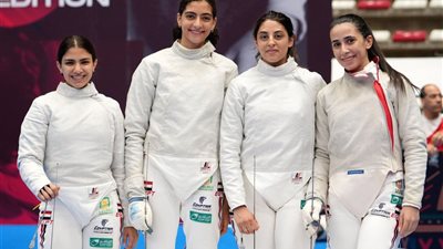 تعرف على قائمة منتخب مصر لسلاح السيف رجال وسيدات ببطولة العالم