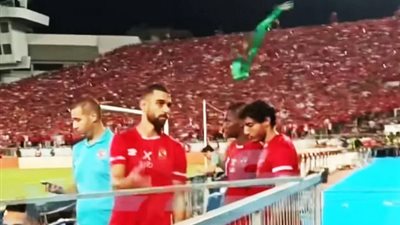 الكاف يطالب الأهلى بتفسير إلقاء السولية لميدالية دورى الأبطال .. تعرف على التفاصيل
