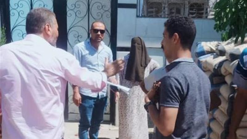 بوابة الجمهورية