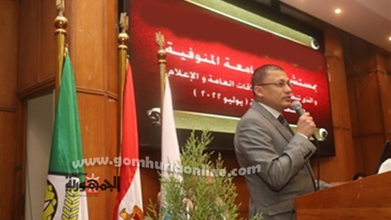 الدكتور محمود قورة