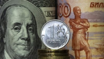 تعادل سعر صرف الدولار واليورو مقابل الروبل الروسي فى بورصة موسكو