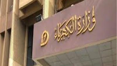 مشروعات جديدة لطاقتى الشمس والرياح بكوم امبو وخليج السويس