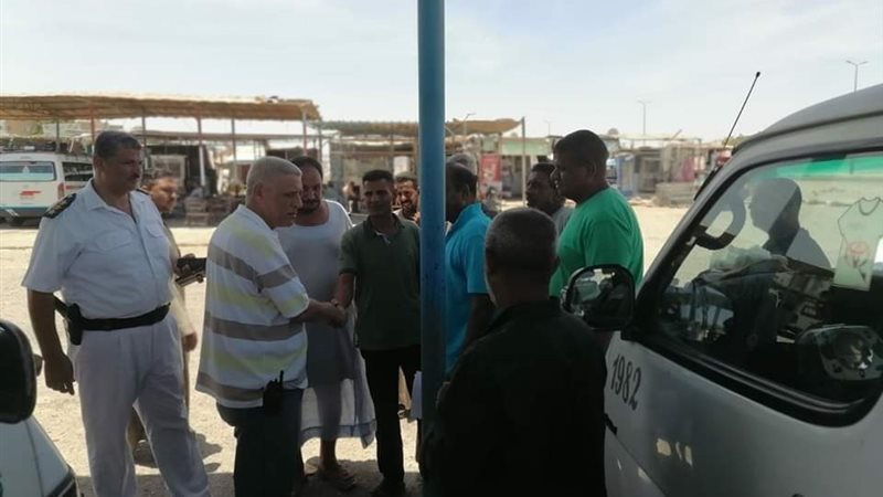 بوابة الجمهورية