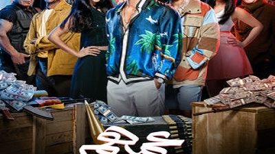 تعرف على إيرادات فيلم 