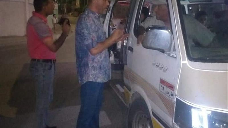 بوابة الجمهورية