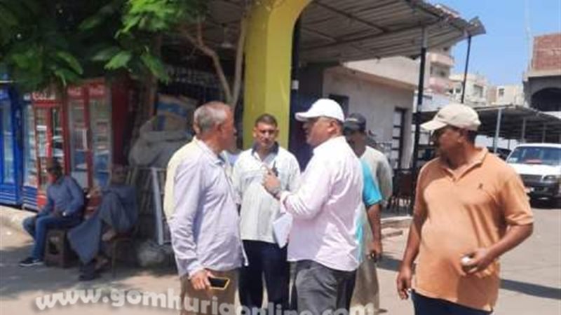 بوابة الجمهورية