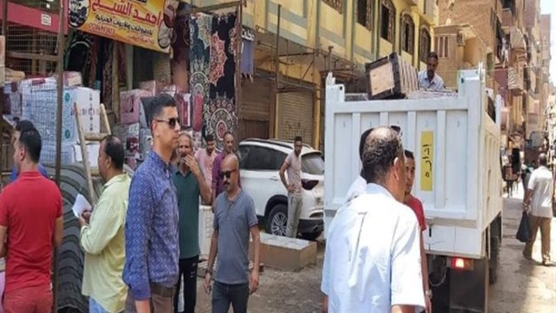 بوابة الجمهورية