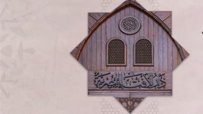 الرهان والقمار من الميسر وهذا ما استثناه الشرع منه