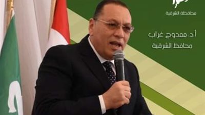 محافظ الشرقية: تنفيذ 12 مشروعا خدميا وتنمويا بالمياه والصرف الصحي بمركز الزقازيق