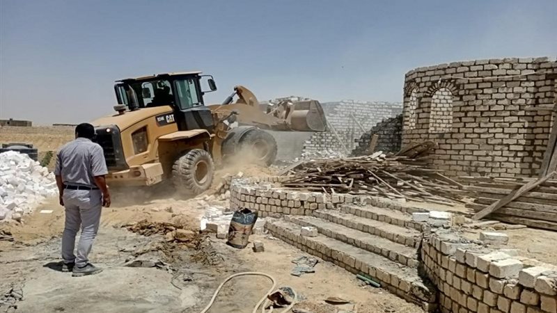بوابة الجمهورية