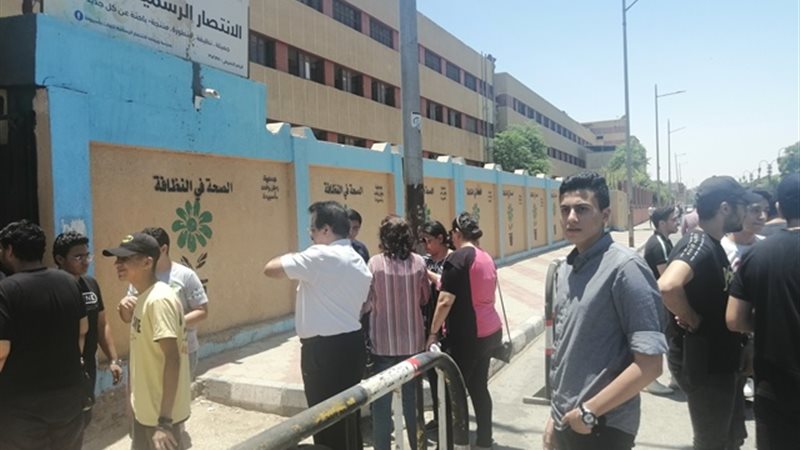 بوابة الجمهورية