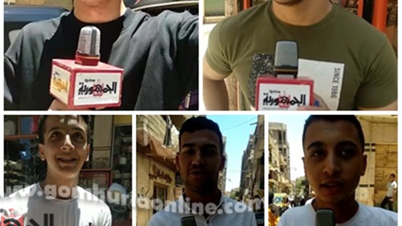 طلاب الثانوية العامة