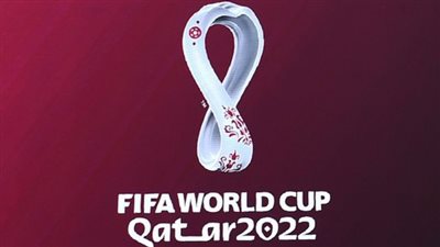 إسبانيا تواجه الأردن استعدادا لمونديال قطر 2022