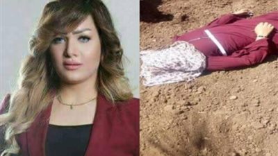 محكمة استئناف القاهرة تحدد جلسة الغد لبدء محاكمة المتهمين بقتل الإعلامية شيماء جمال