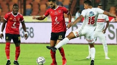 تعرف على أبرز الغائبين عن صفوف الأهلى فى نهائى الكأس أمام الزمالك