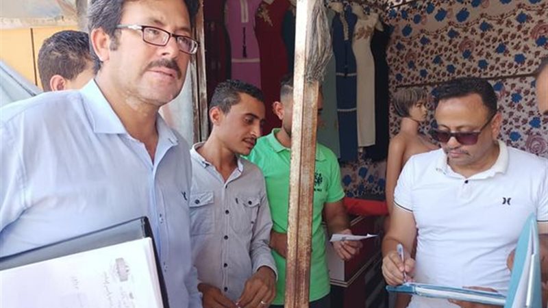 بوابة الجمهورية