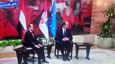 جلسة مباحثات موسعة بين السيسى ونظيره الصربى بحضور وفدي البلدين