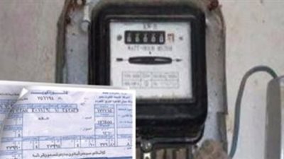 شاهد.. نصائح هامة لتجنب ارتفاع فاتورة الكهرباء في الصيف