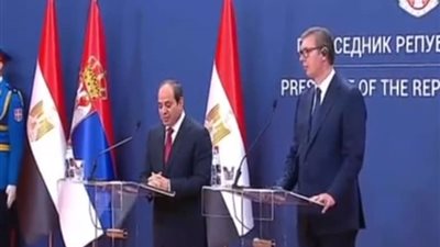 السيسى لرجال الأعمال الصربيين :مصر تحتاج إلى استثماراتكم وسنكون سعداء بكم