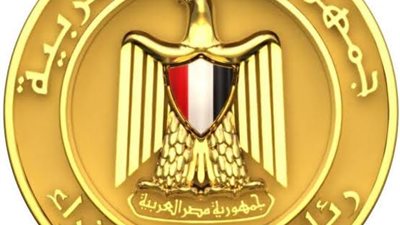 مجلس الوزراء يوافق على تعديل سن الحصول على البطاقة الشخصية لـ15 عامًا