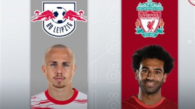 موعد مباراة ليفربول ولايبزيج الودية اليوم والقنوات الناقلة