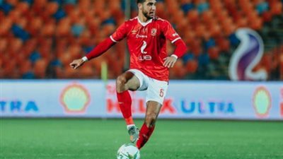رامى ربيعة خارج القمة .. تعرف على السبب