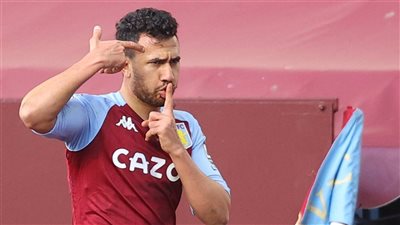 تريزيجيه: 