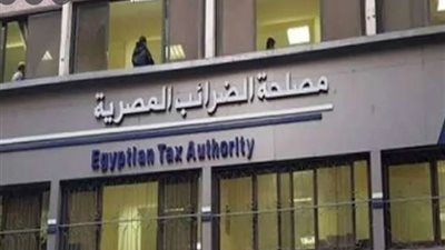 فتح باب تقديم طلبات اعتماد أجهزة نقاط البيع POS والشركات الموردة