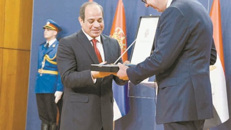 بوابة الجمهورية