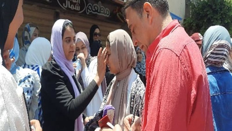 بوابة الجمهورية