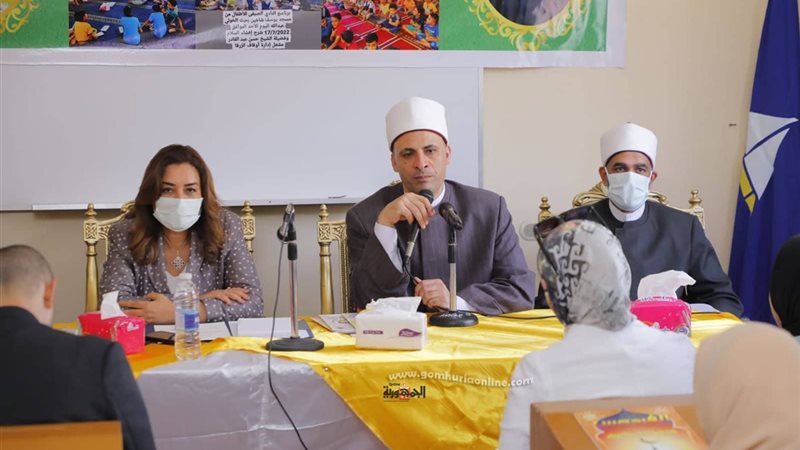 بوابة الجمهورية