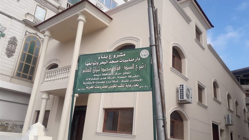 بوابة الجمهورية