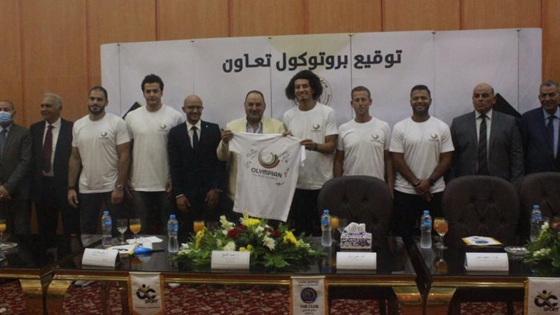 بوابة الجمهورية