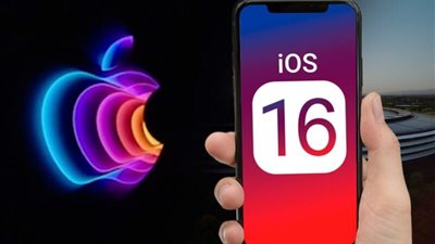 ابل تعالج الثغرات البرمجية لأنظمة iOS