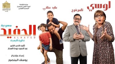 أخر كلام - 