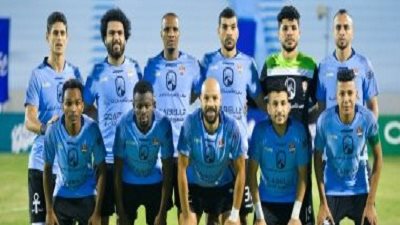 لإنقاذ 