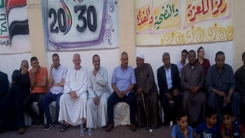 بوابة الجمهورية