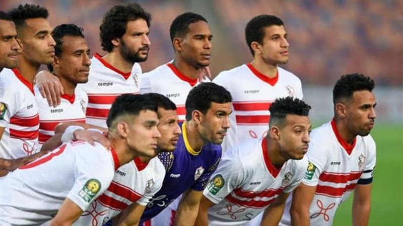 فريق الزمالك