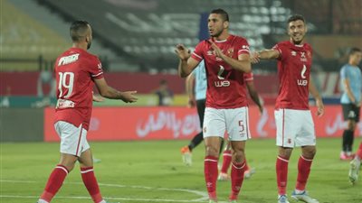 رامى ربيعة يسجل هدف الأهلى الأول فى شباك الجونة