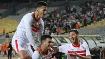 الزمالك ينهى الشوط الأول متقدماً بهدف زيزو أمام سموحة